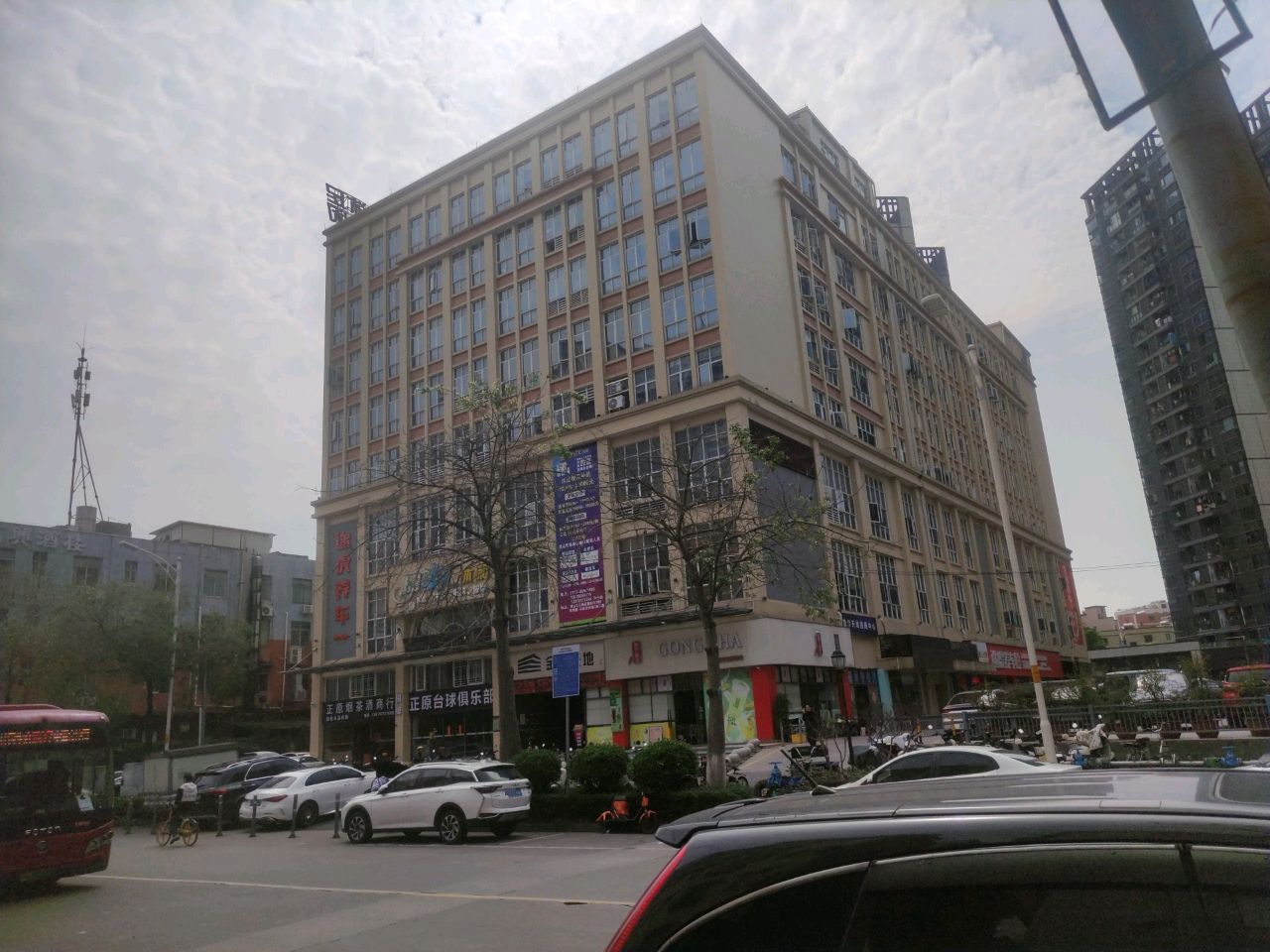正原台球俱乐部