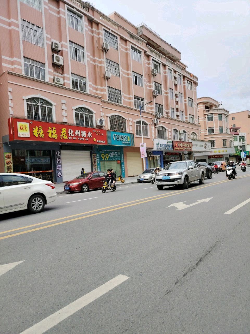 丰汇医疗器械