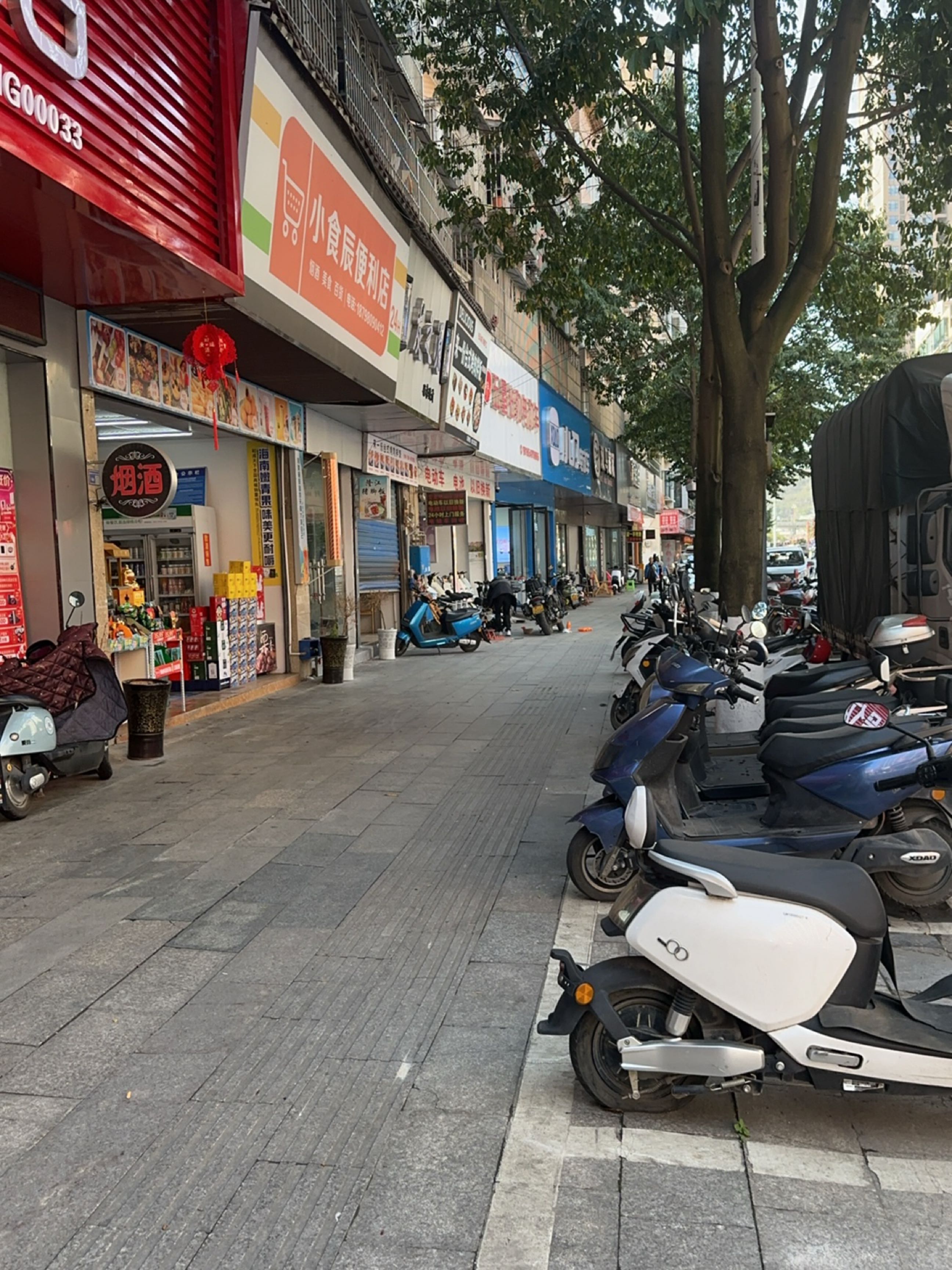西小串(龙里店)