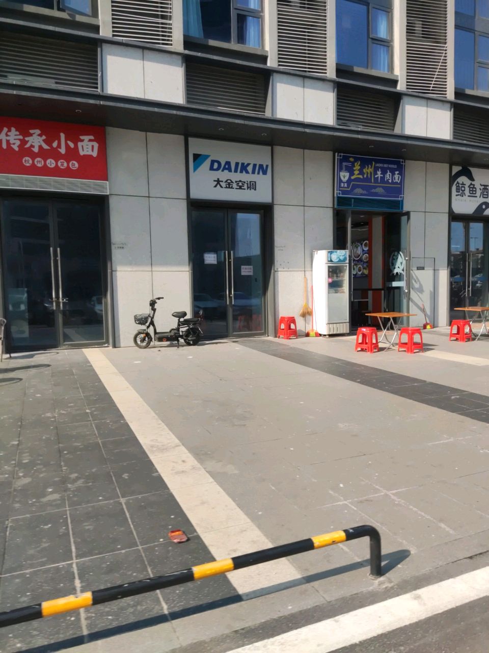 兰州牛肉面(卓越浅水湾店)