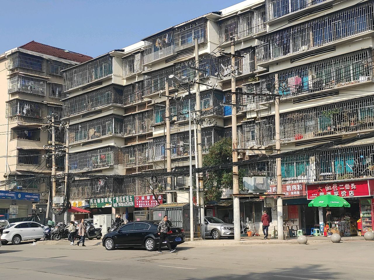 兴业物资回收