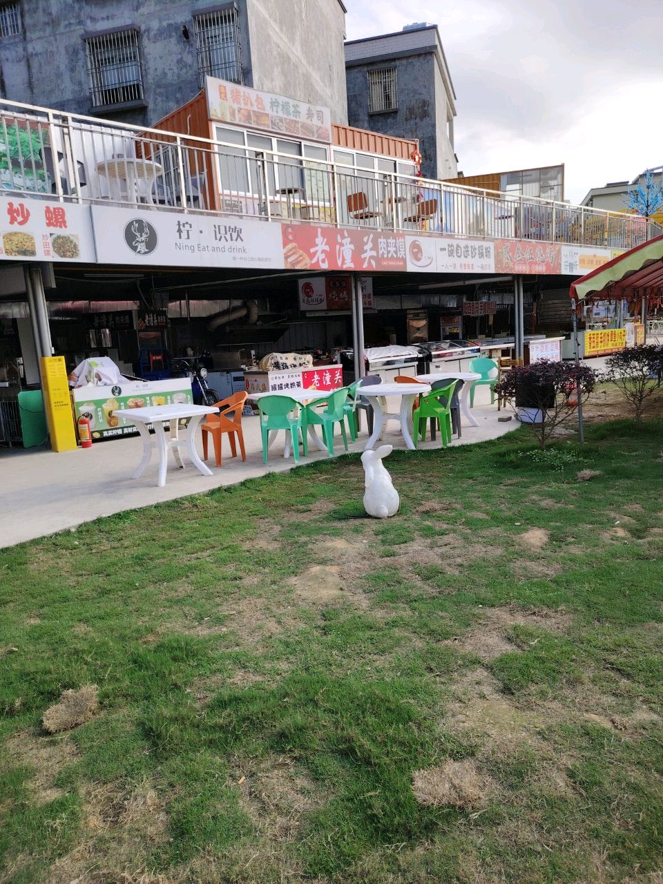 老潼关肉夹馍