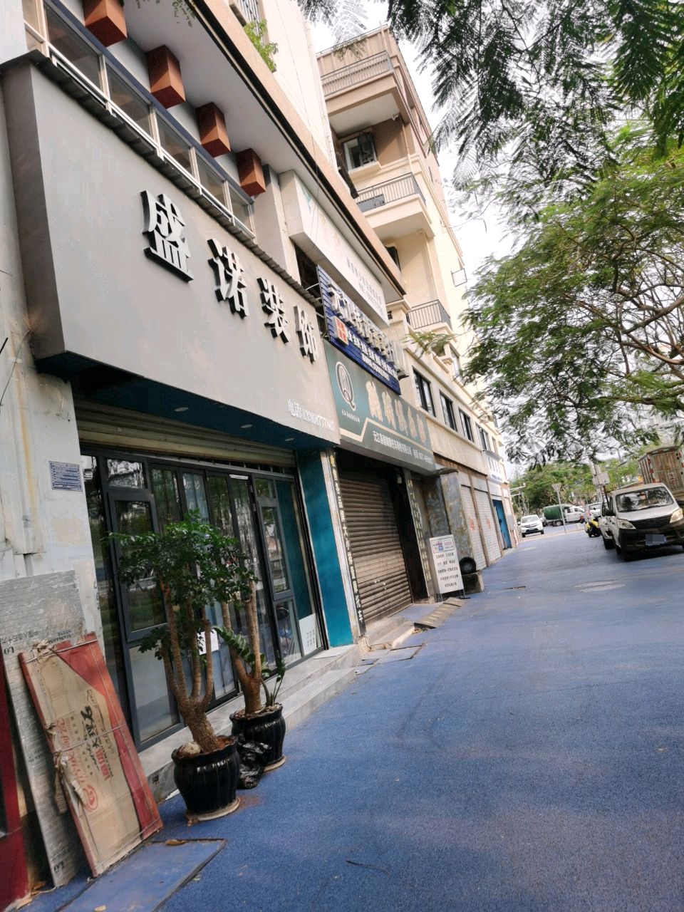 酷骑者俱乐部