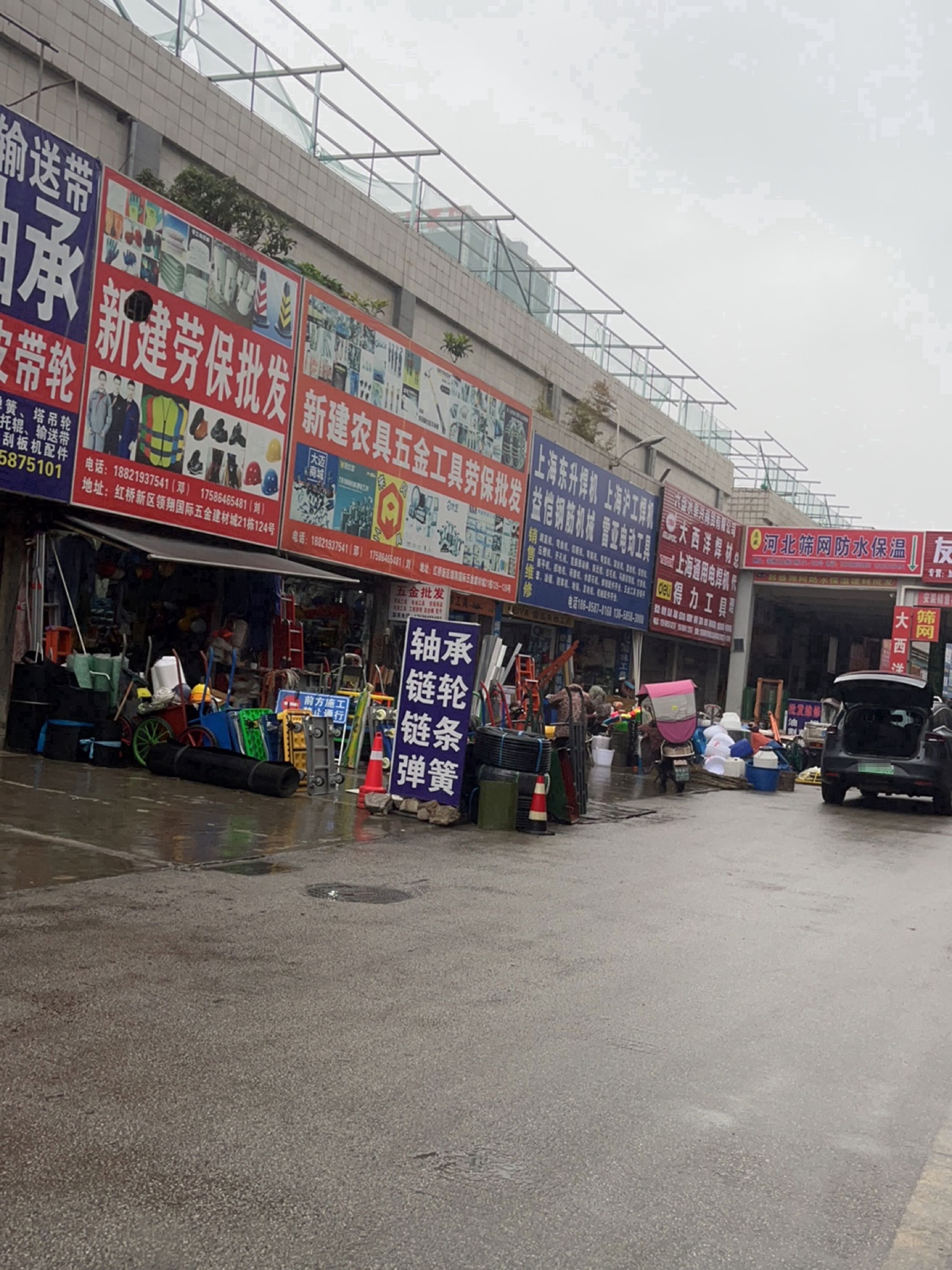 河北筛网防水保温