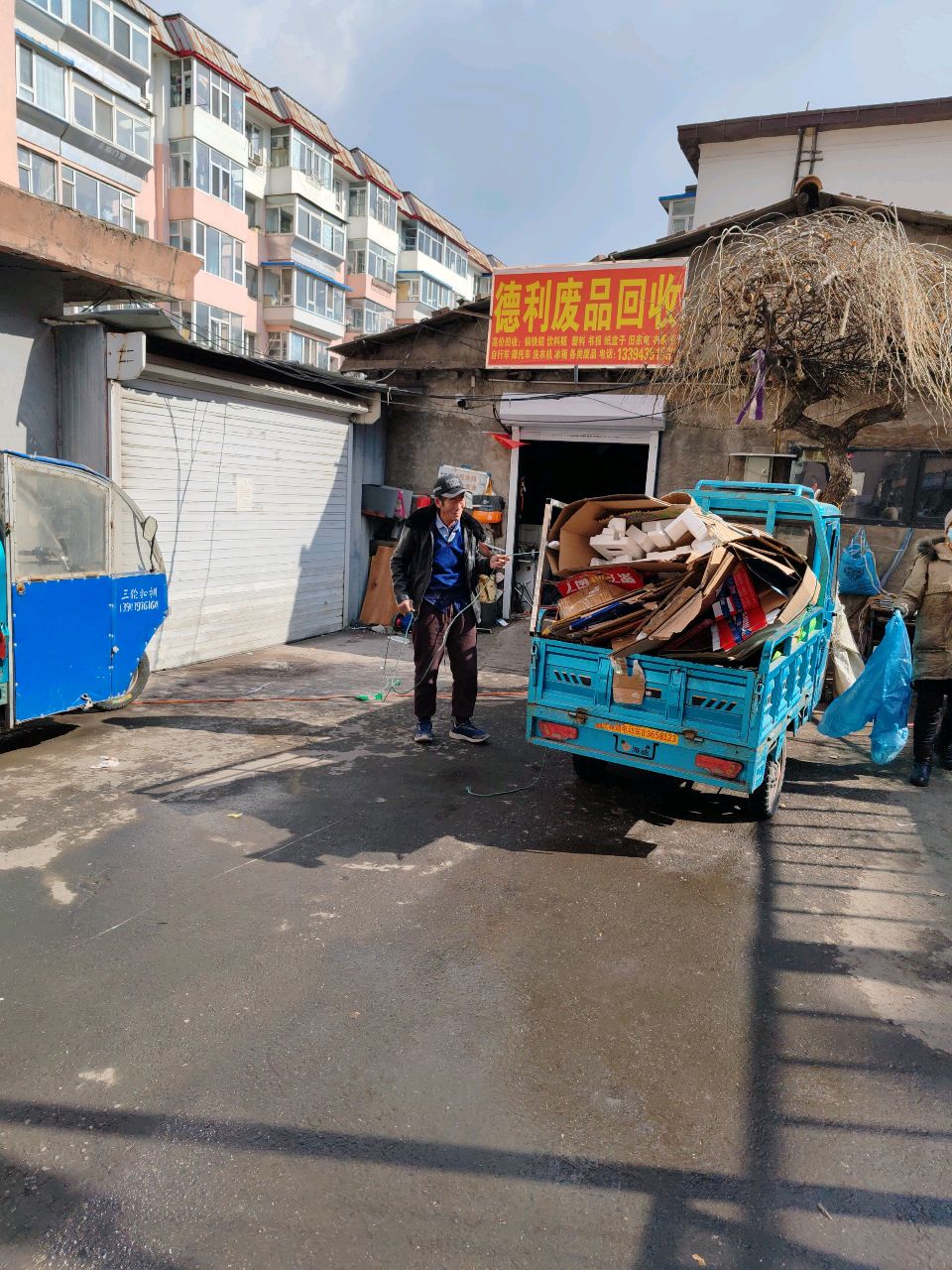 德利废品回收
