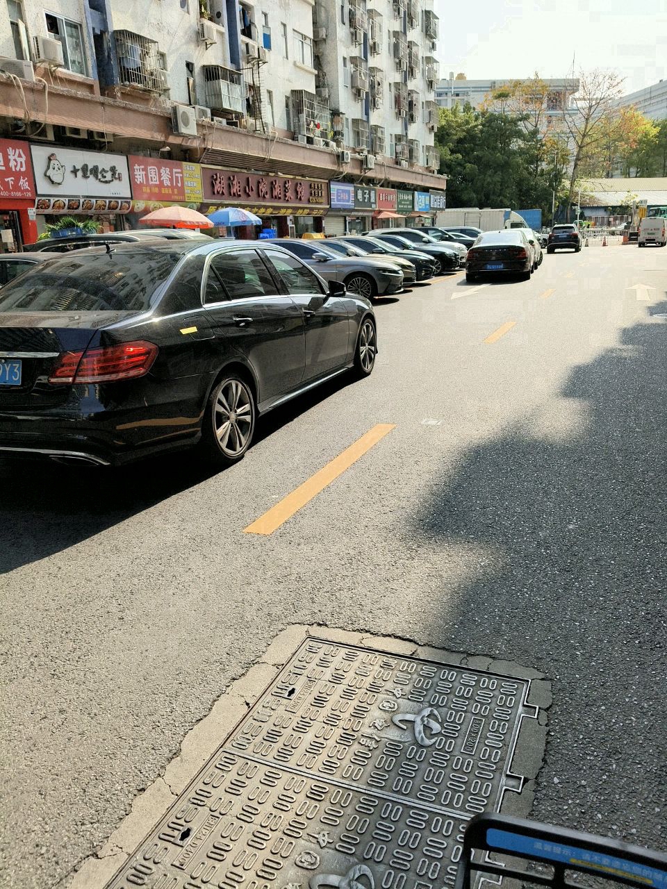 电子烟旗舰店
