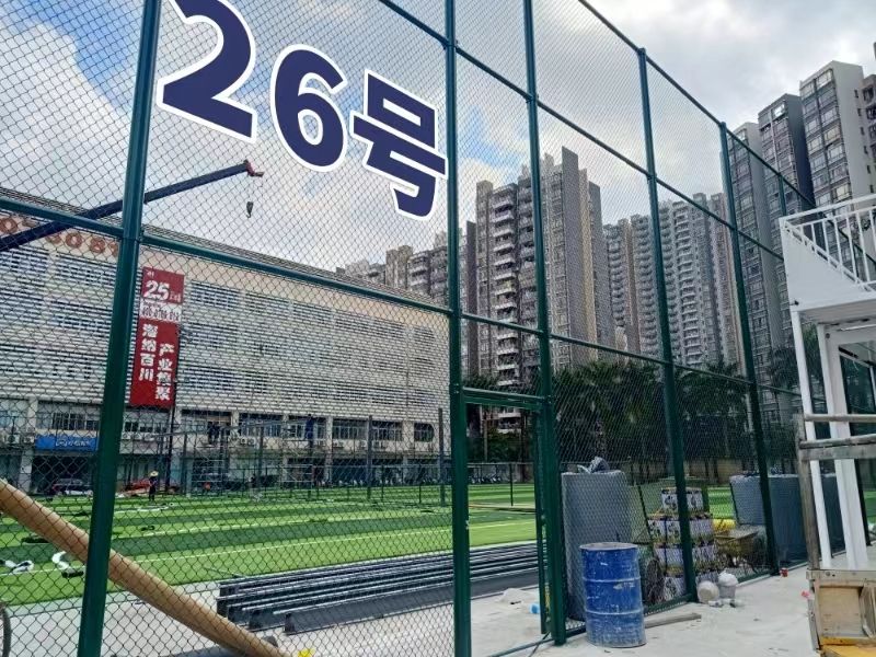 26号足球场