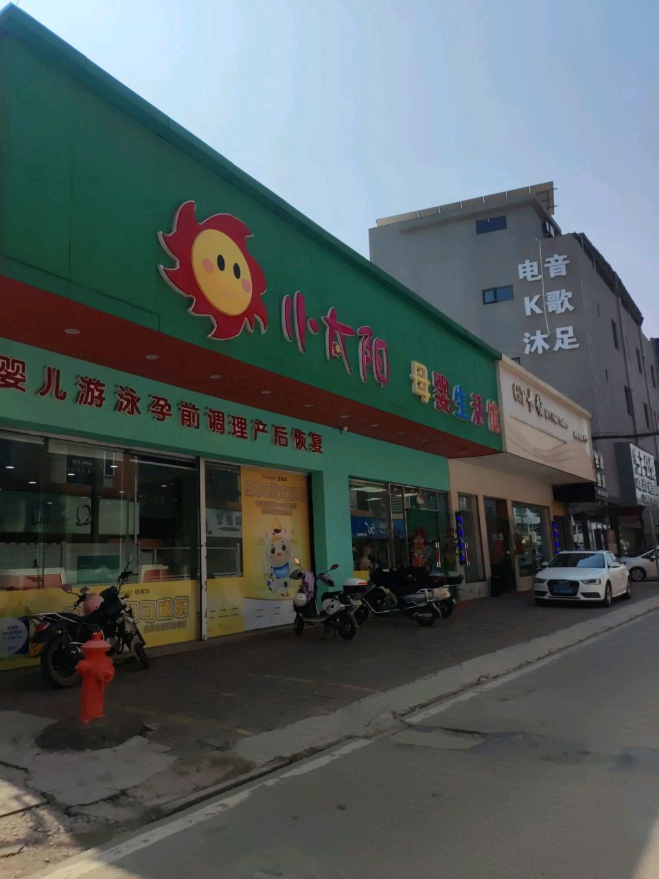 c&t卡顿女性发型顾问