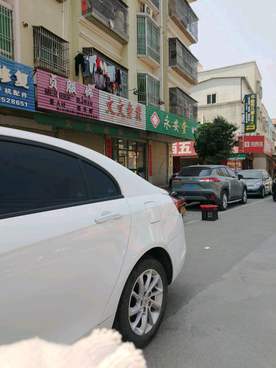 杰西五烤鸡汉堡(狮山店)