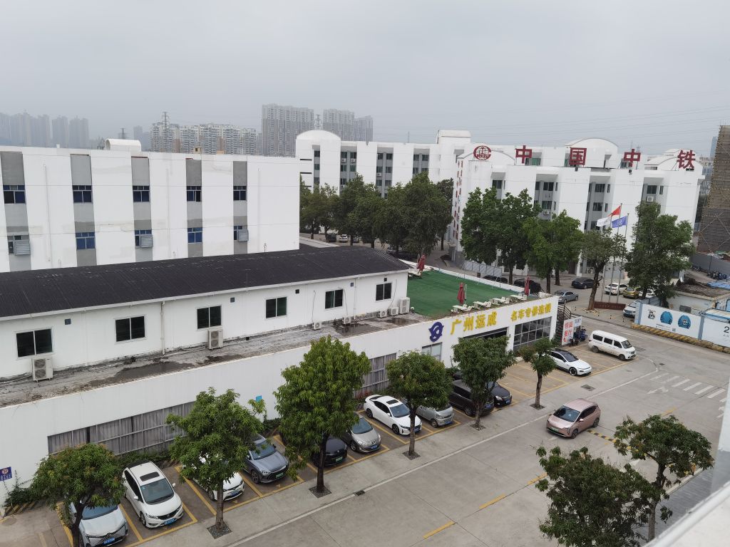 灏轩网球场