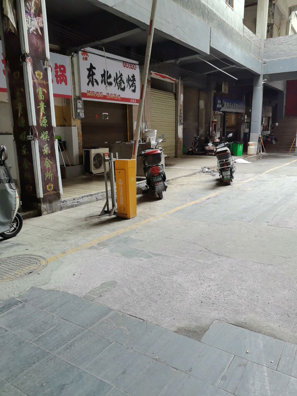 头哥东北烧烤(金滩店)