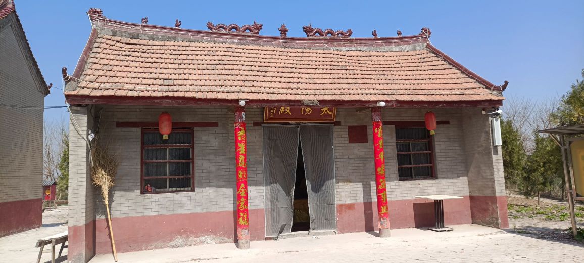 栾台遗址