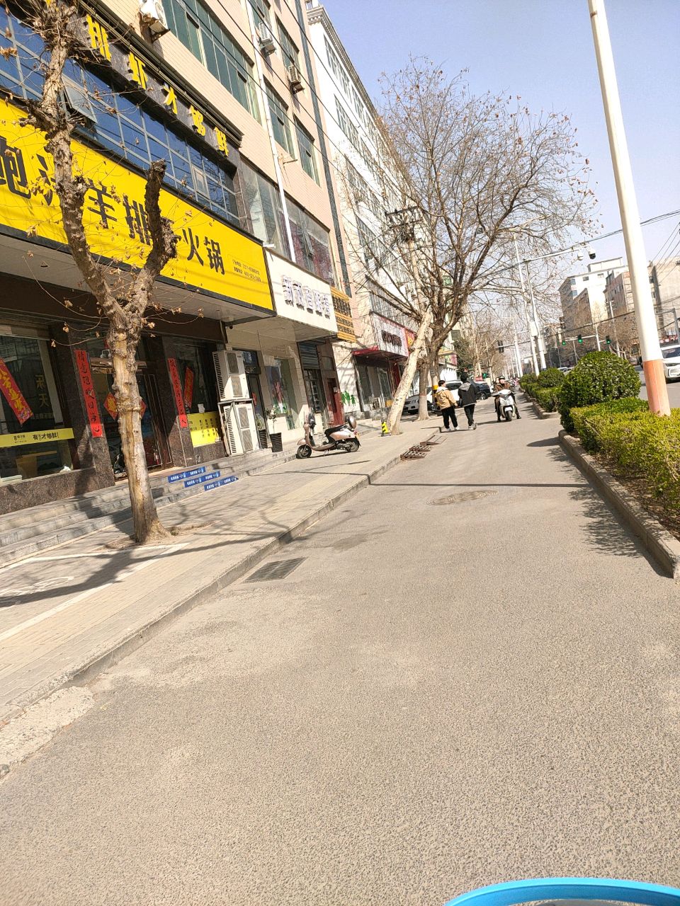 新密市新视窗眼镜(青屏大街店)