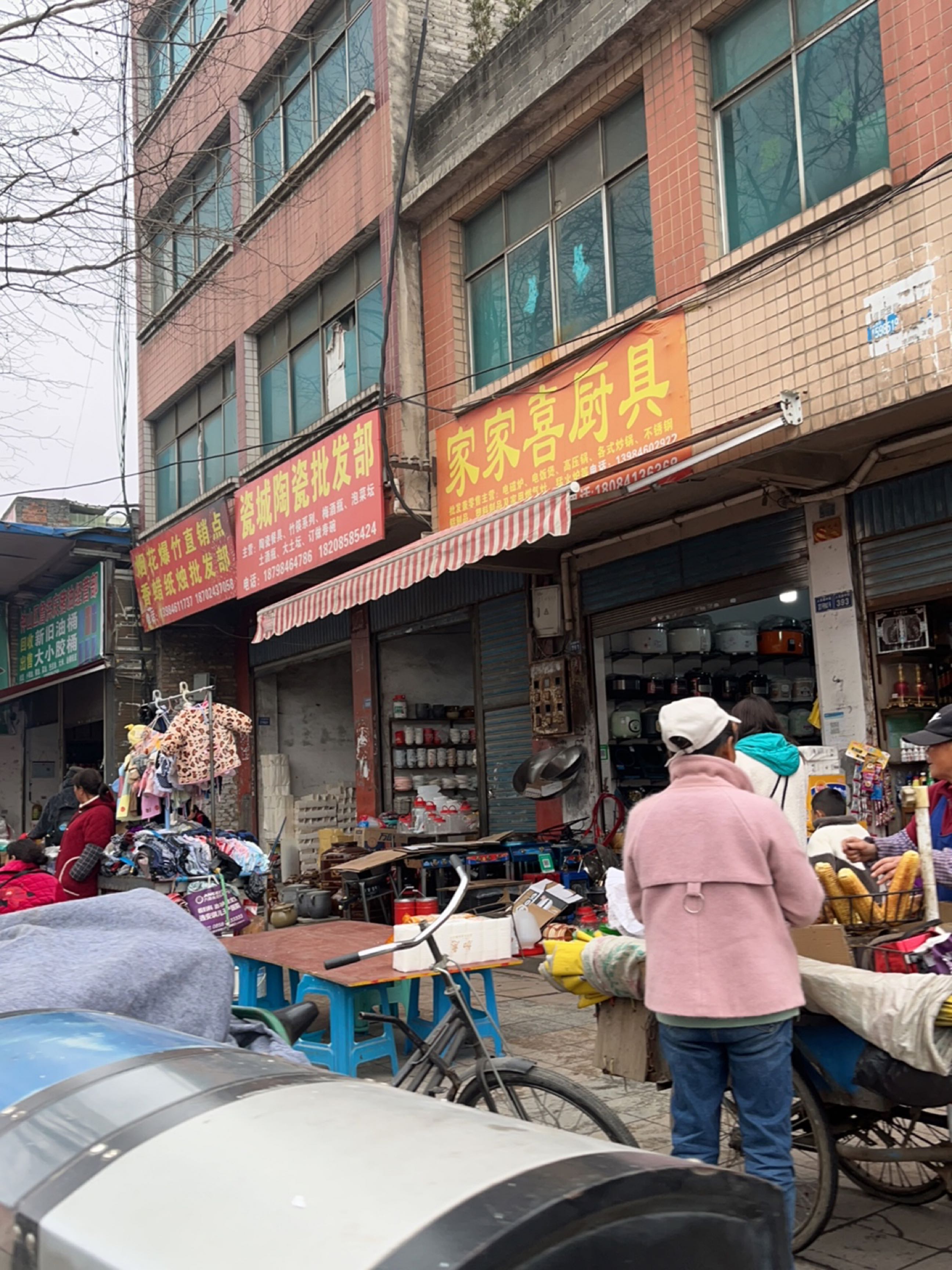 回收出售新旧油桶大小胶桶