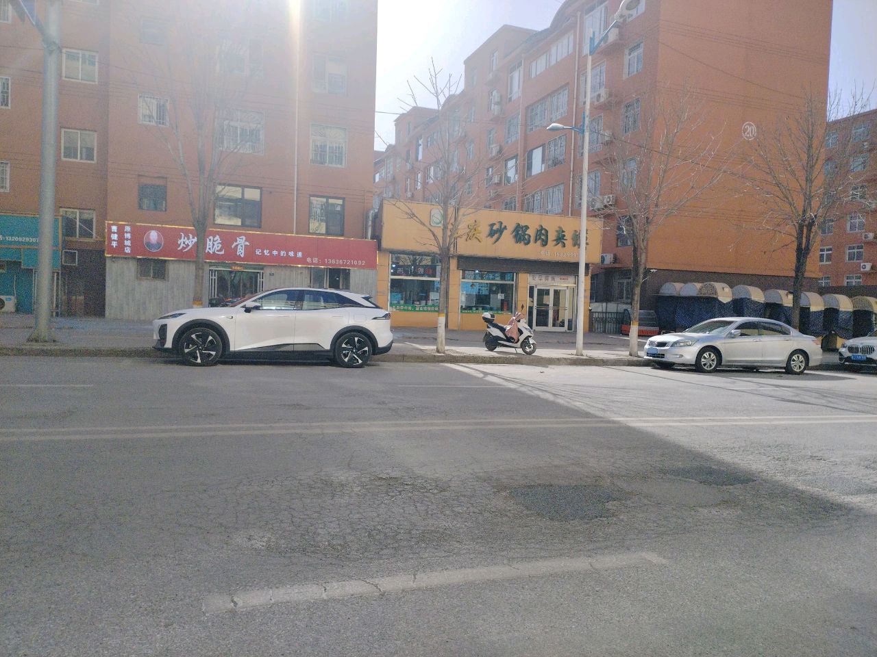 曹建平炒脆骨(新洲花园B区店)