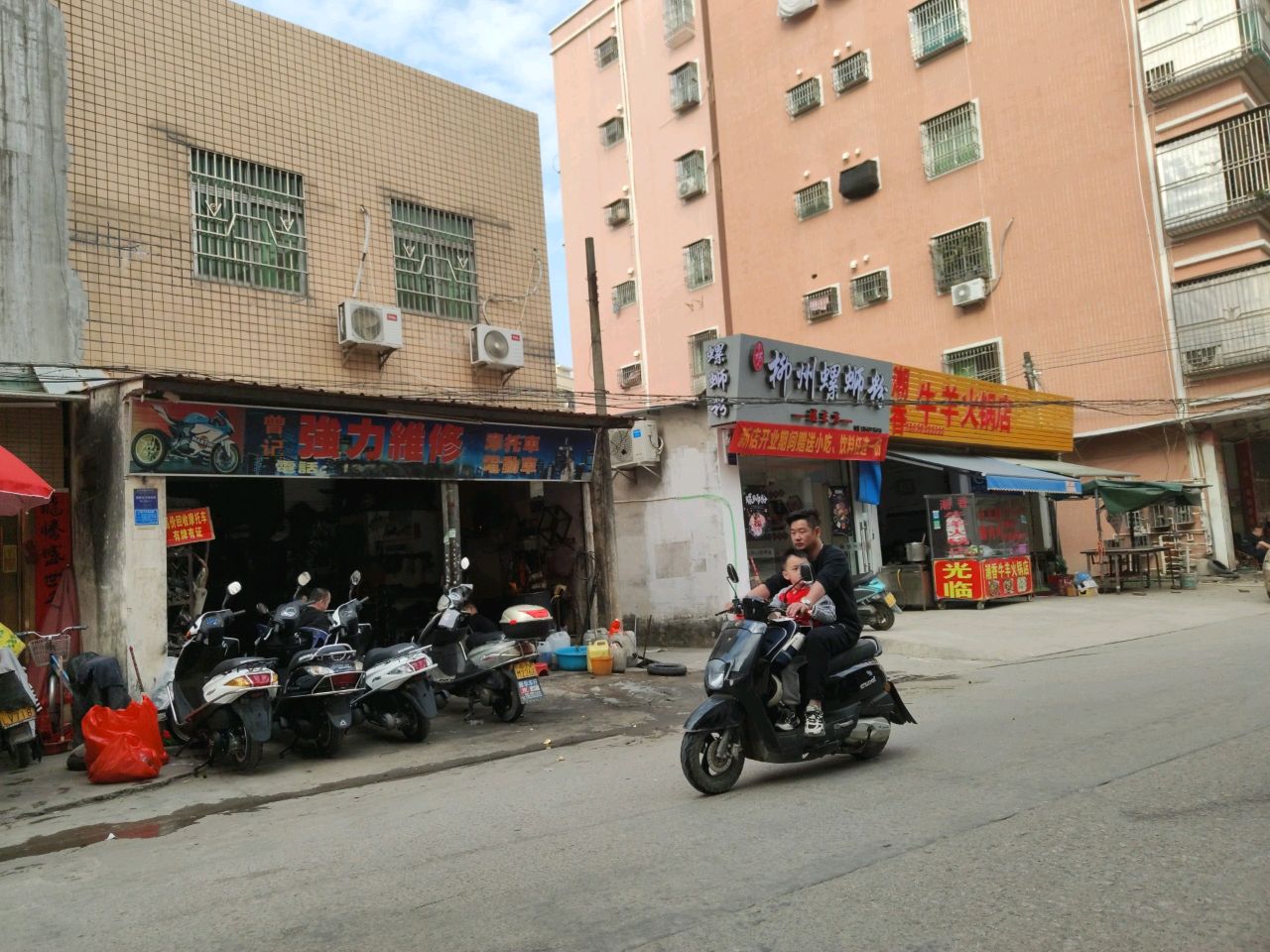 寻螺人柳州螺蛳粉(城东店)