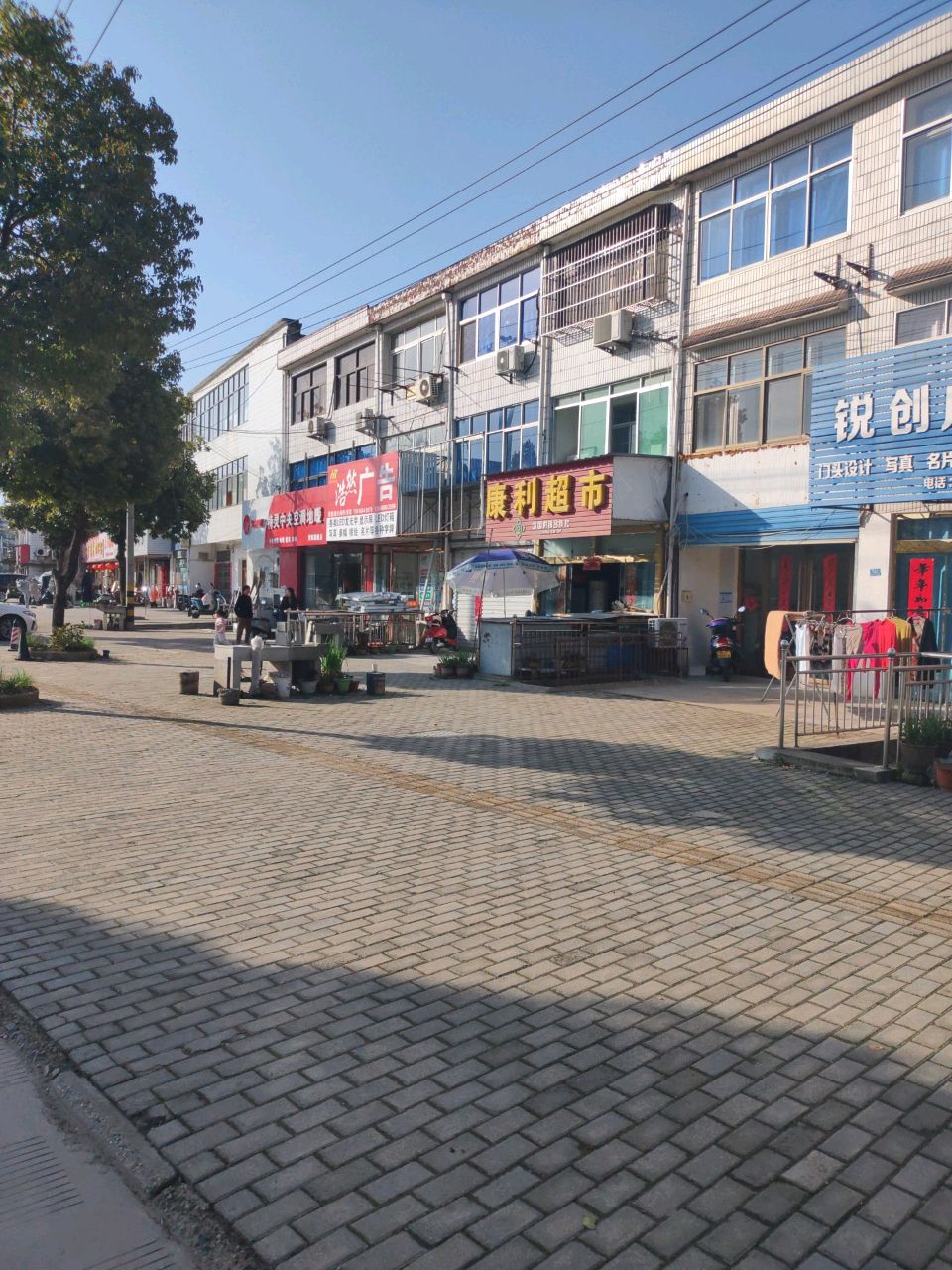 特灵中央空调地暖(青阳旗舰店)
