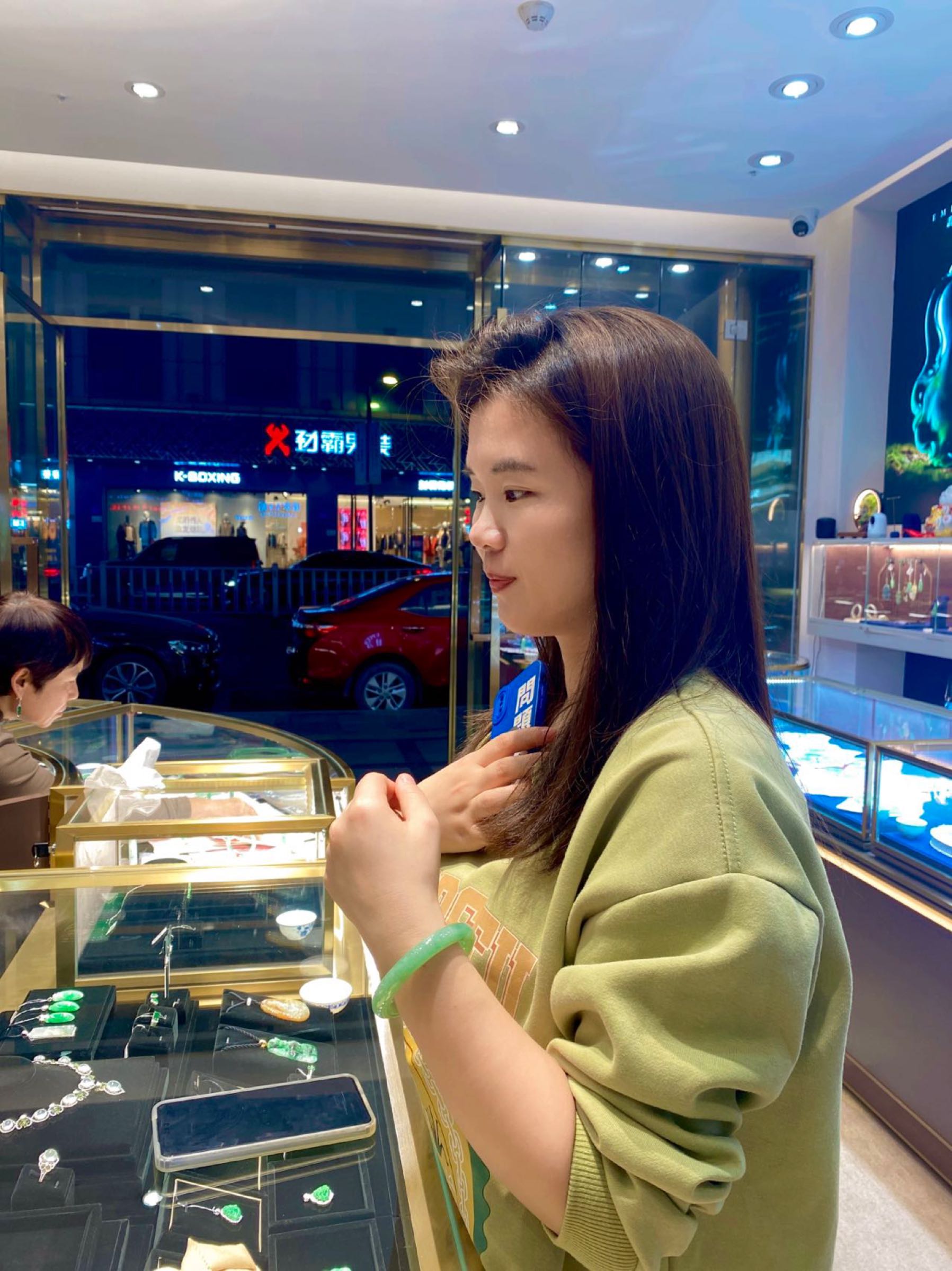翡翠皇后(安兴大厦店)