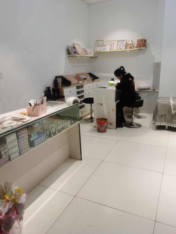 妍宝美甲店