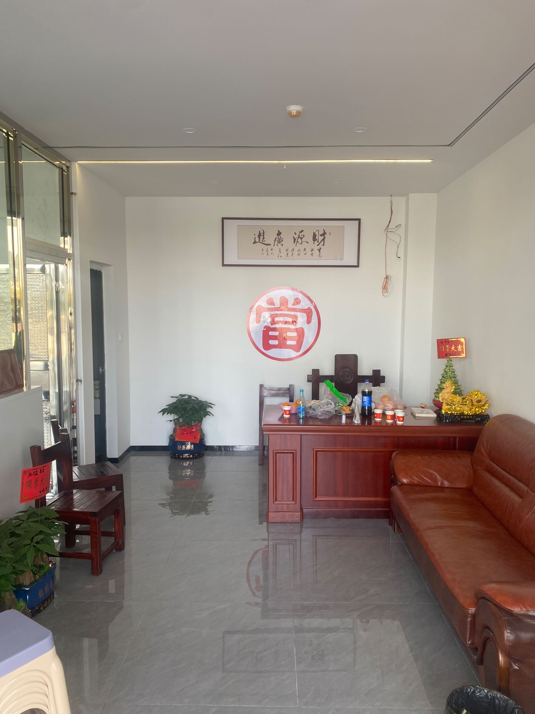 华赢寄卖汽车抵押黄金回收