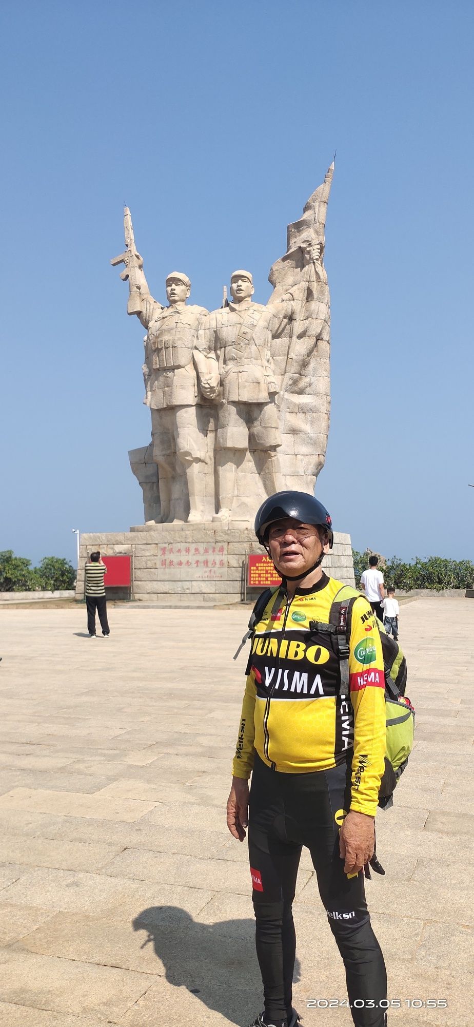 热血丰碑广场
