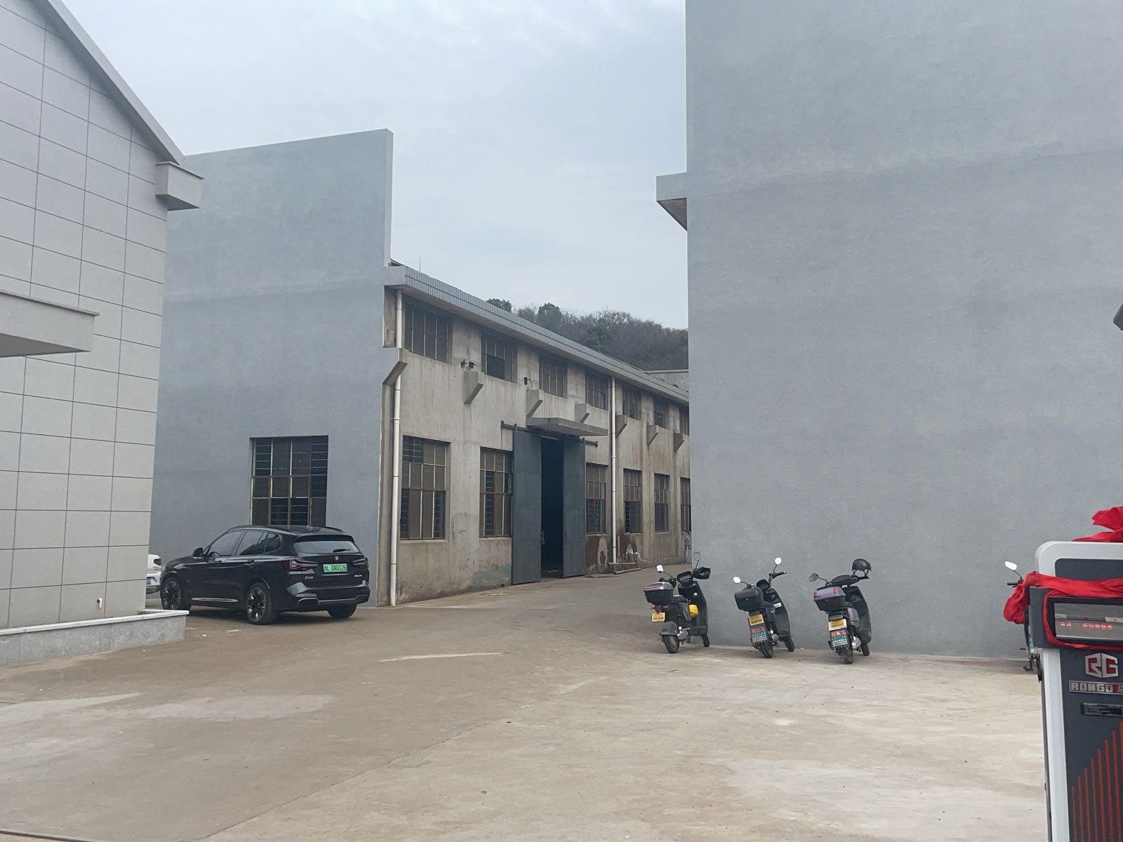 舟山市中能机械有限公司