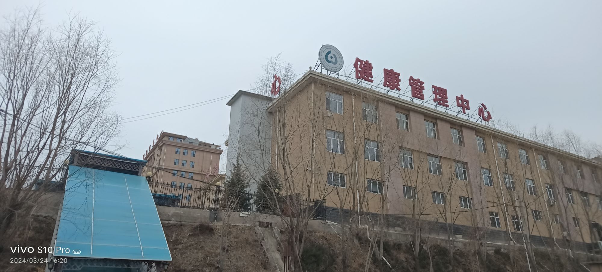 围场县医院健康管理中心