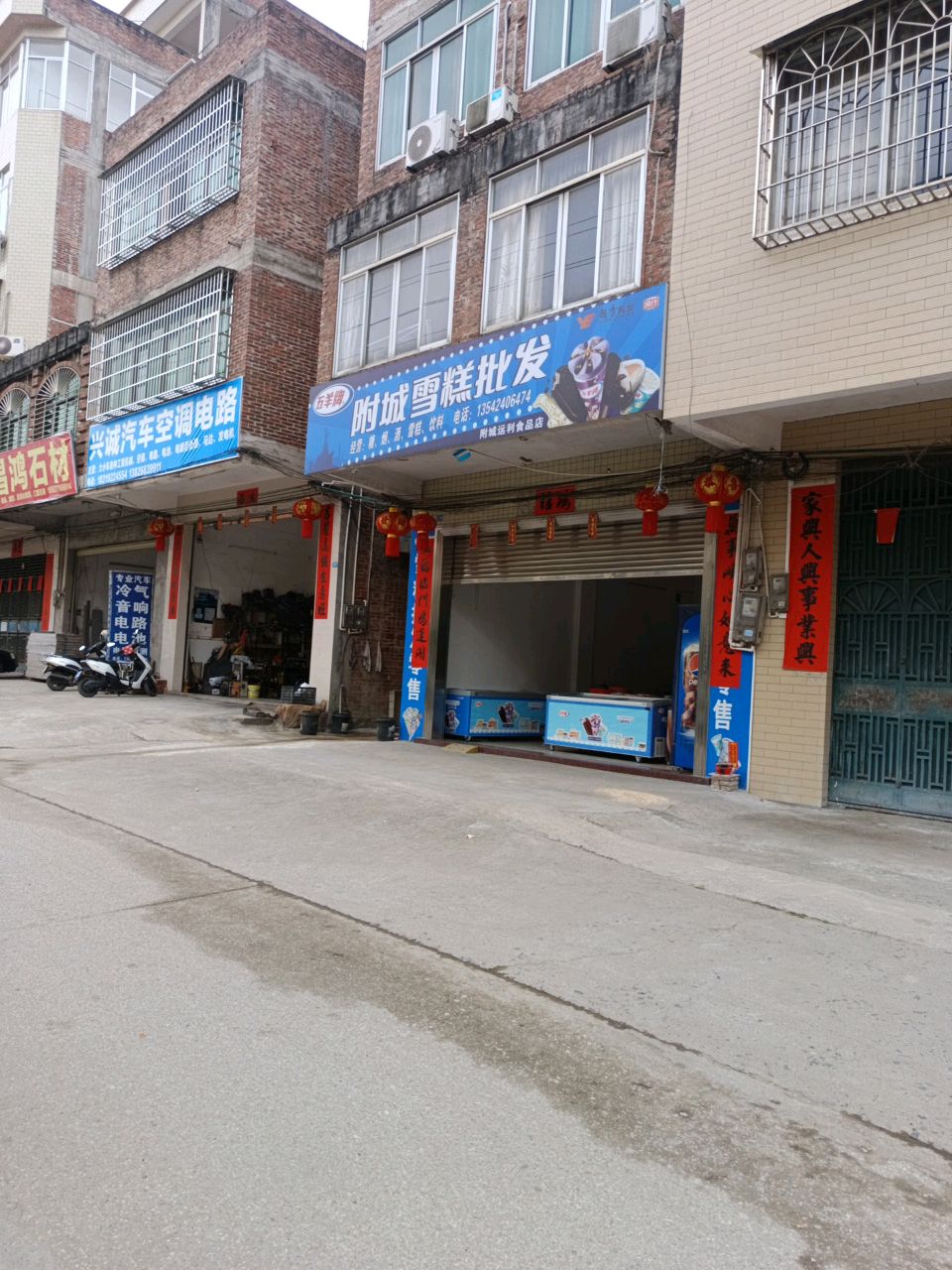 兴诚汽车工程机械空调电路维修