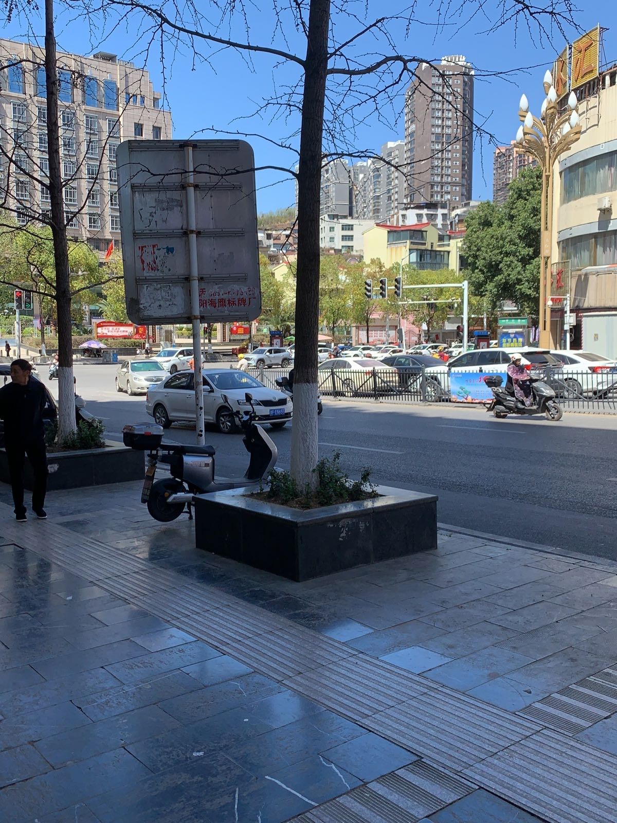 伍福寄卖行回收黄金名表