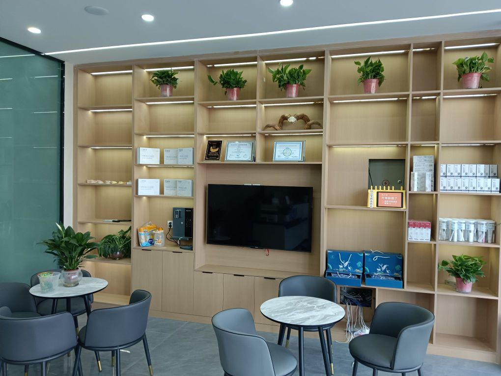 西泰口腔(山南店)