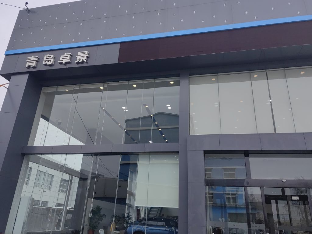 比亚迪汽车海洋网(青岛卓景4S店)