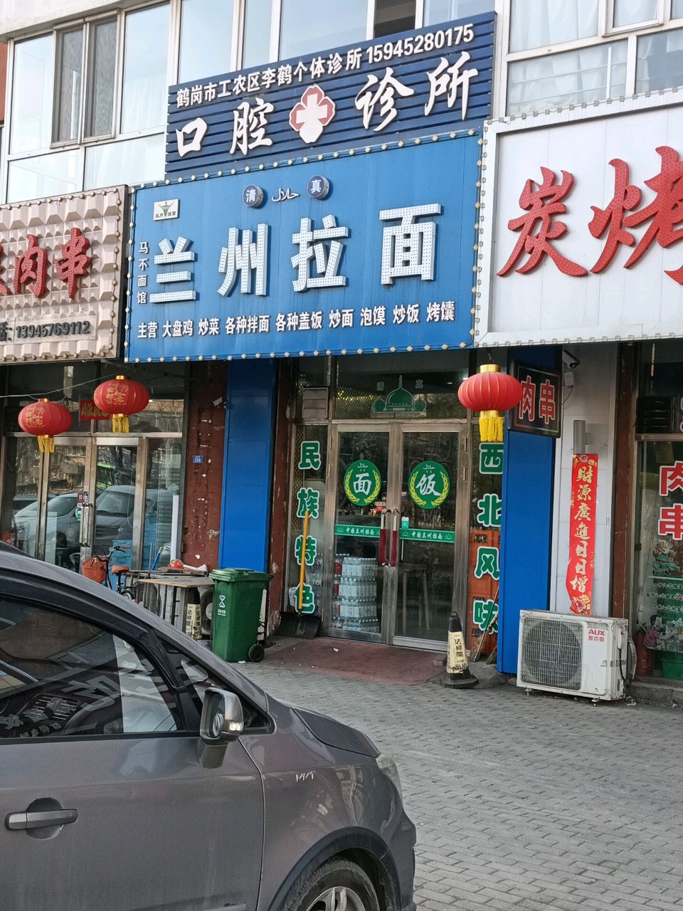 炭烤小牛肉一元生蚝烤鸽子(红星美凯龙花园小区店)