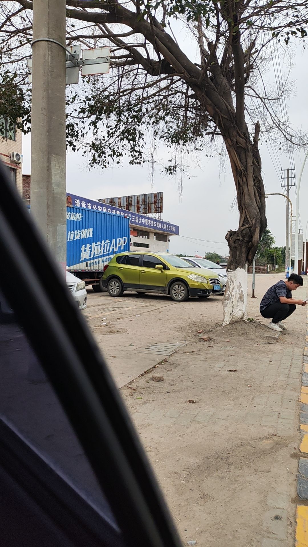 清远市大中型客货车驾驶人科目三考场