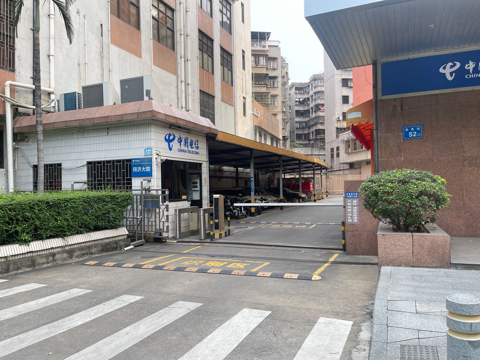 佛山市禅城区人民政府-通济大院