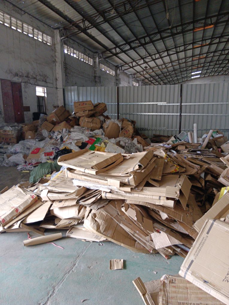 江门市量通废品回收站