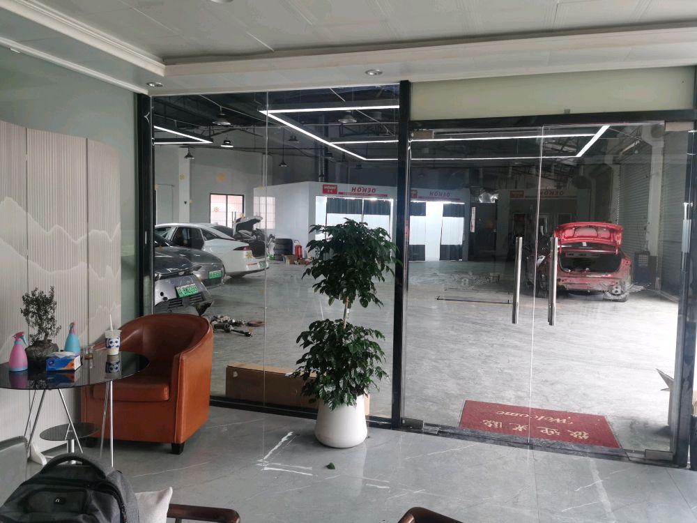 广州市司家汽车服务有限责任公司