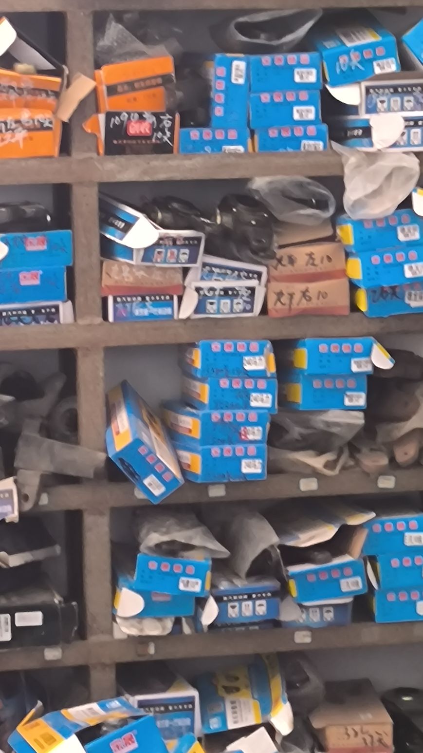 查桥农机汽配