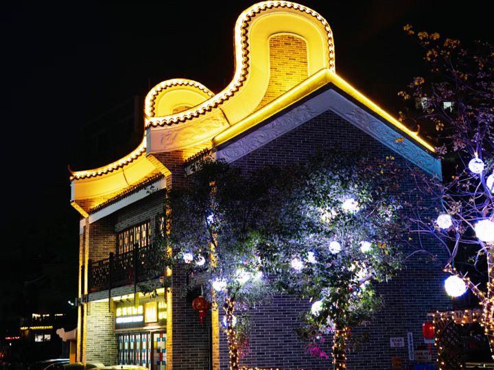 敬师楼·状元及第粥