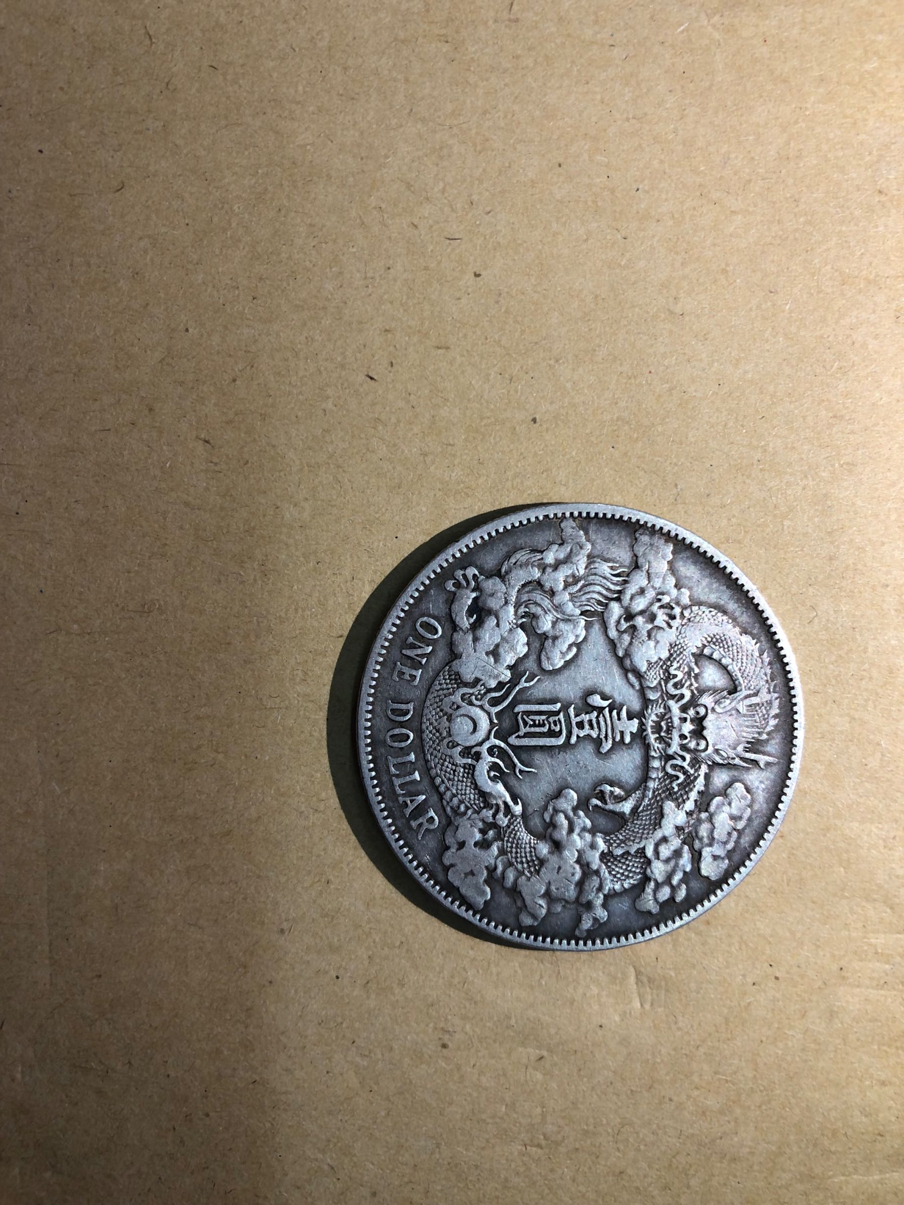金运黄金回收提炼