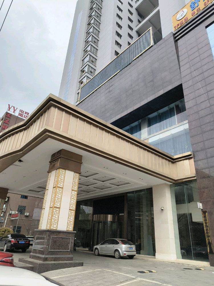 明源国际