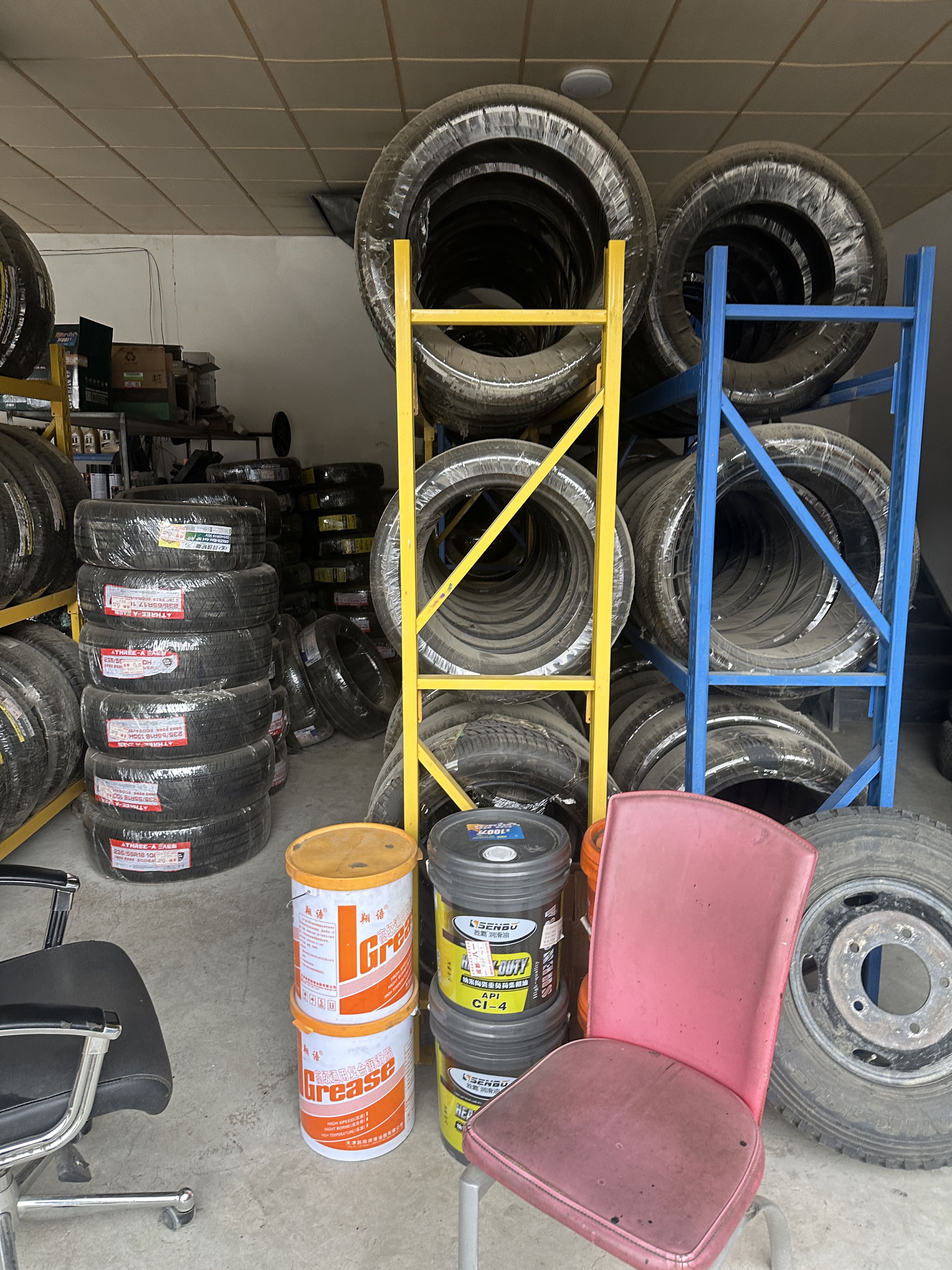 米林鑫满汽车服务中心