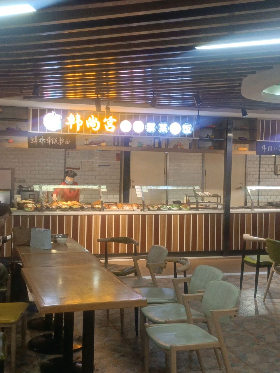 韩赏宫(佳木斯百货大楼店)