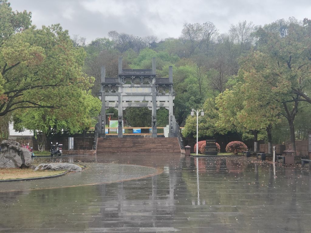 齐山景区区广场