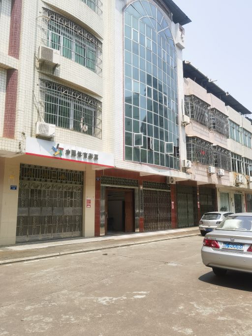 琼海嘉积周林诊所