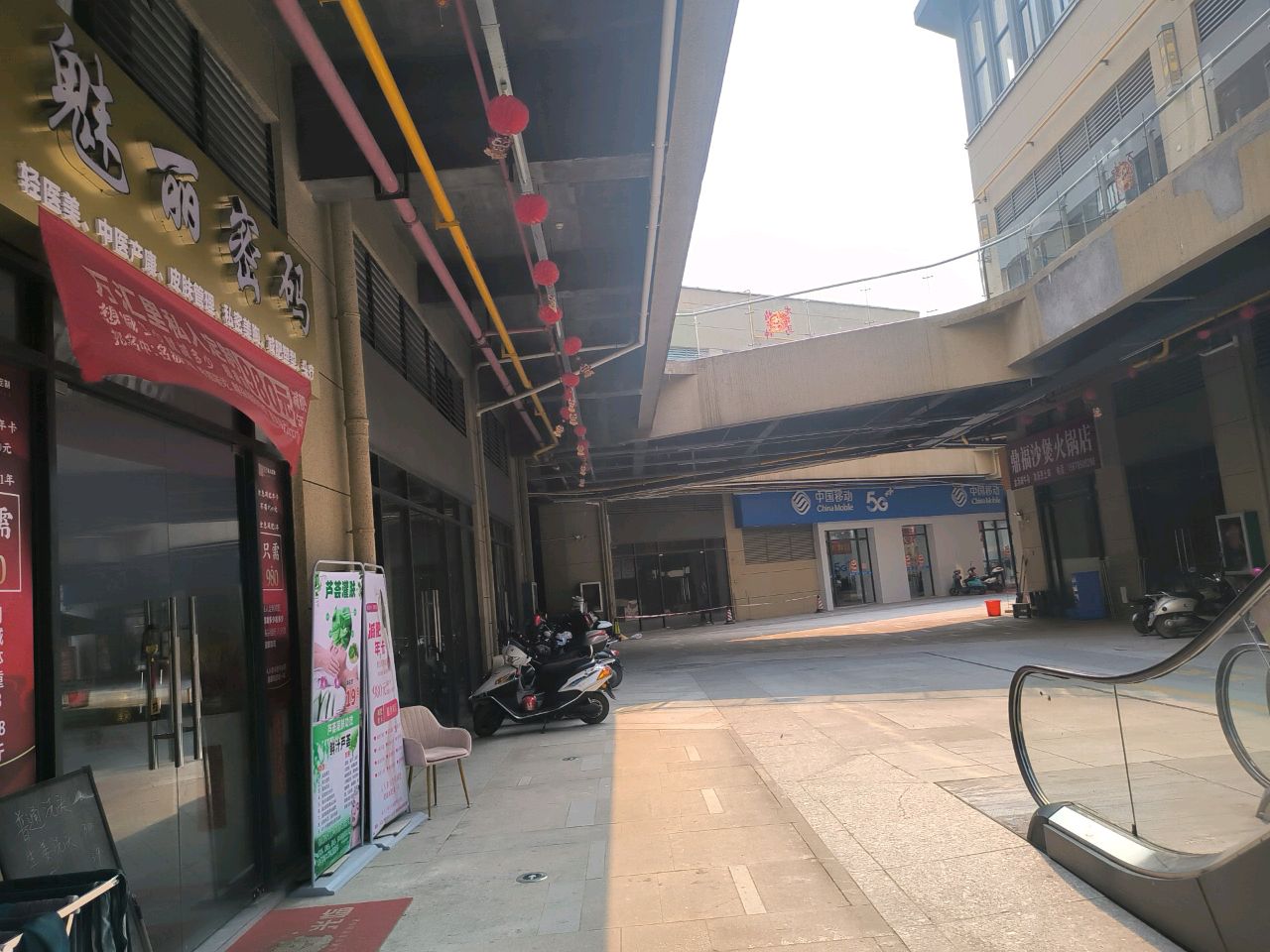 鼎福沙煲(北流万达店)