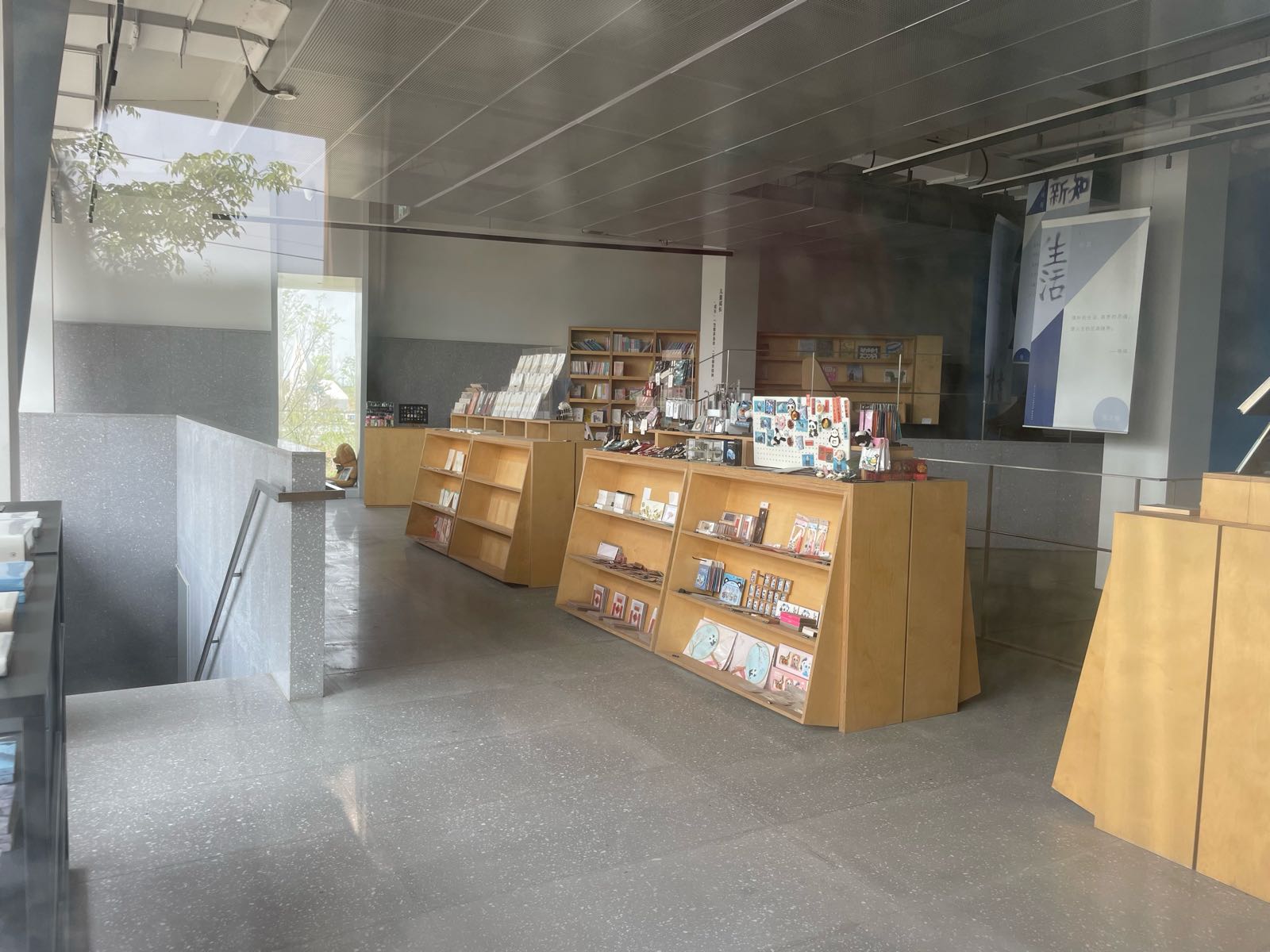 三联韬奋书店(锦绣天府店)