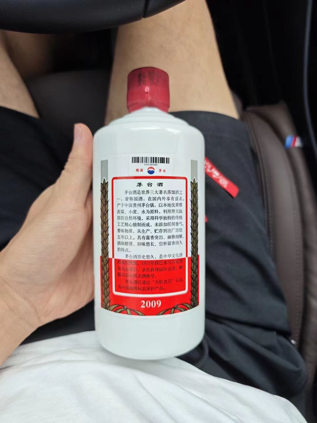 金豪回收烟酒茅台酒洋酒回收礼品虫草