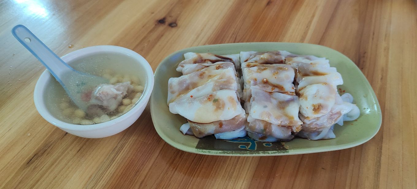 阿莲越南肠粉