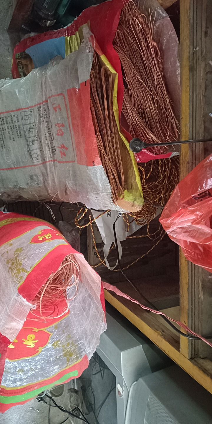 小马高价废品回收店