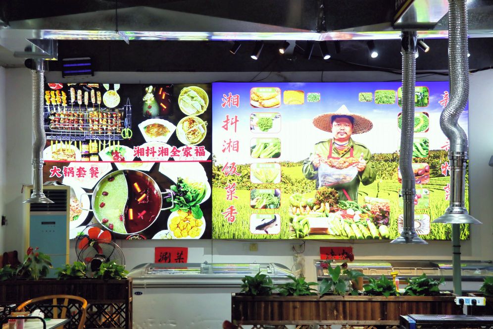 湘抖湘辣么香回味卤龙虾(杏林湾店)